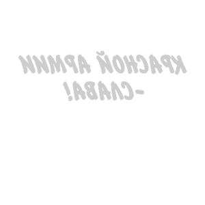    -    - ! -   71 .