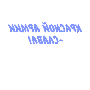        - ! -   71 .
