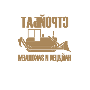 ����������� �� ����������� ������-���������� �������� ��������� - ������ �� 192 ���.