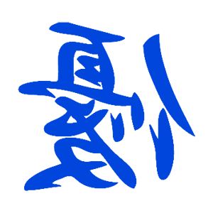 ����������� �� ����������� ����� �������� ��������� ������������ - ������ �� 84 ���.