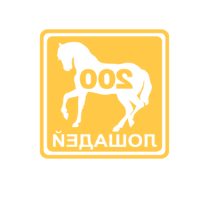      200   -   84 .
