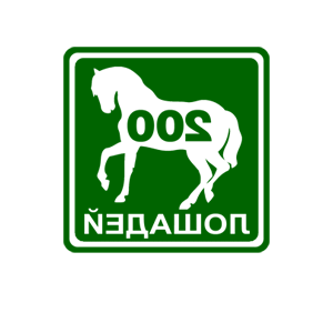      200   -   84 .