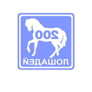      200   -   84 .