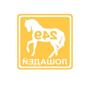      249   -   84 .