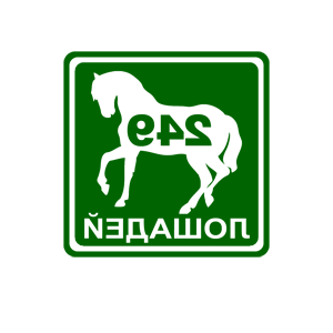      249   -   84 .