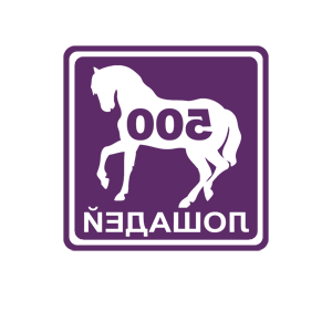      500   -   84 .