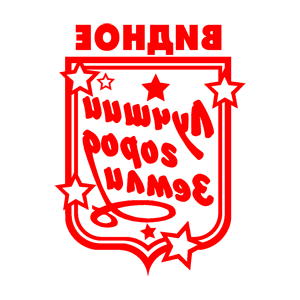 ����������� �� ����������� ������� �������� ������� - ������ �� 149 ���.