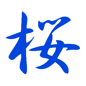     -   84 .