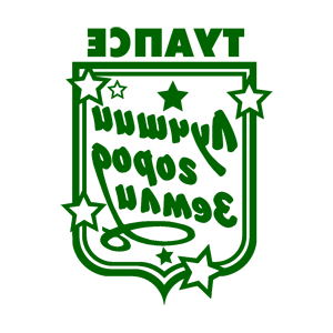       -   131 .