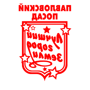 ����������� �� ����������� ������� �������� ����������� ����� - ������ �� 149 ���.