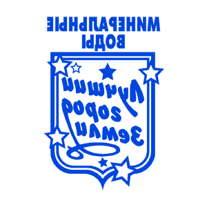        -   149 .