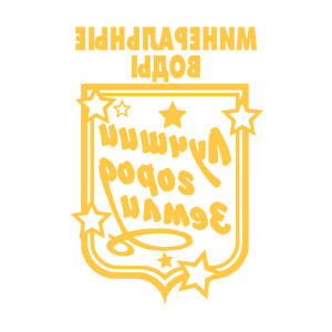 ����������� �� ����������� ������� �������� ������������ ����� - ������ �� 149 ���.