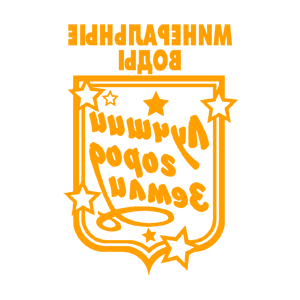 ����������� �� ����������� ��������� �������� ������������ ����� - ������ �� 149 ���.