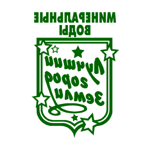 ����������� �� ����������� ������� �������� ������������ ����� - ������ �� 149 ���.