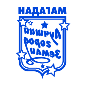 ����������� �� ����������� ����� �������� ��������� - ������ �� 170 ���.