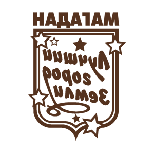 ����������� �� ����������� ���������� �������� ��������� - ������ �� 170 ���.