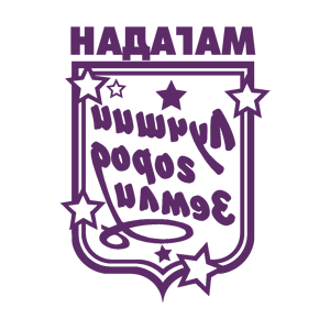 ����������� �� ����������� ���������� �������� ��������� - ������ �� 170 ���.