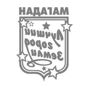 ����������� �� ����������� ����� �������� ��������� - ������ �� 170 ���.