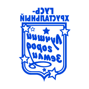 ����������� �� ����������� ����� �������� �����-����������� - ������ �� 149 ���.