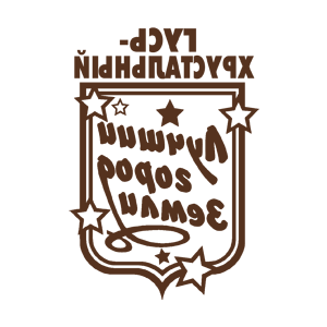 ����������� �� ����������� ���������� �������� �����-����������� - ������ �� 149 ���.