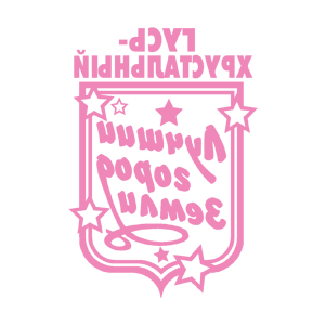 ����������� �� ����������� ������� �������� �����-����������� - ������ �� 149 ���.