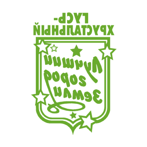 ����������� �� ����������� ������-������� �������� �����-����������� - ������ �� 149 ���.