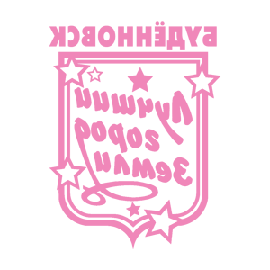 ����������� �� ����������� ������� �������� ���������� - ������ �� 149 ���.