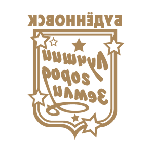 ����������� �� ����������� ������-���������� �������� ���������� - ������ �� 149 ���.