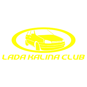  Lada Kalina Club