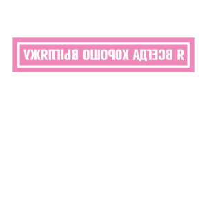          -   56 .