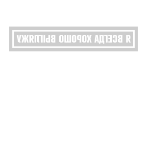          -   56 .