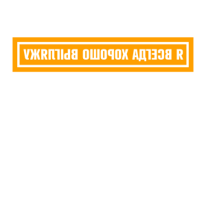          -   56 .