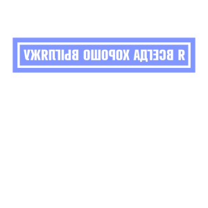          -   56 .