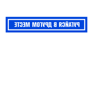          -   79 .