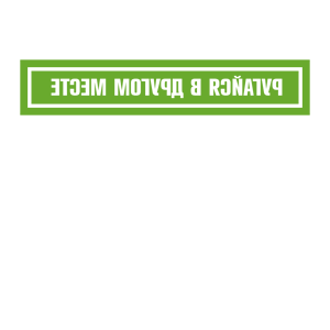    -      -   79 .