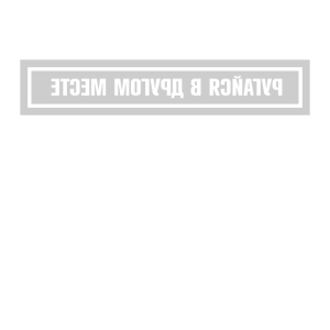          -   79 .
