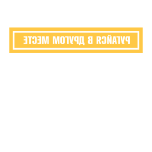          -   79 .