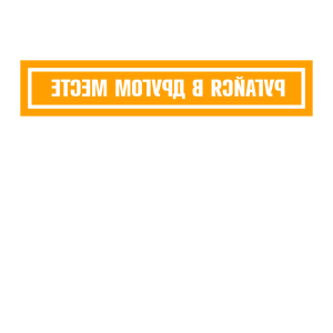          -   79 .