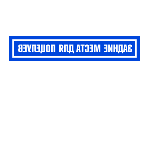          -   79 .