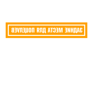          -   79 .