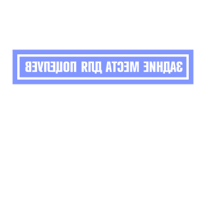          -   79 .