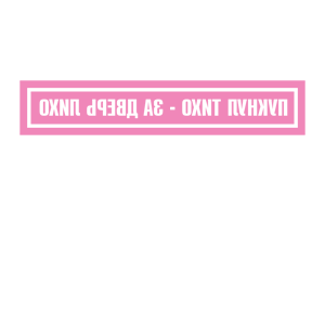        -    -   79 .
