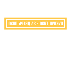        -    -   79 .
