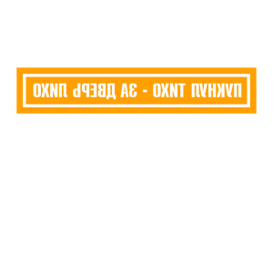        -    -   79 .