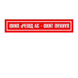        -    -   79 .