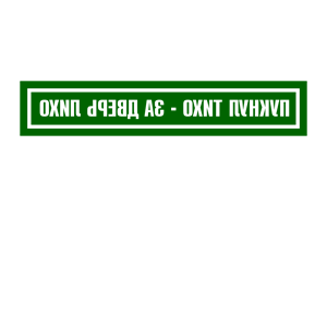        -    -   79 .