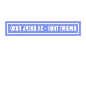        -    -   79 .
