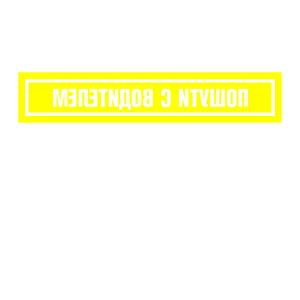         -   56 .