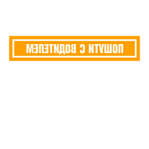         -   56 .