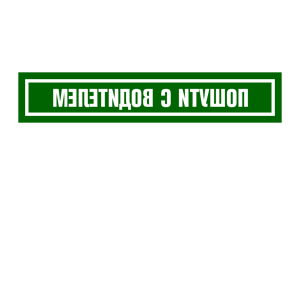         -   56 .